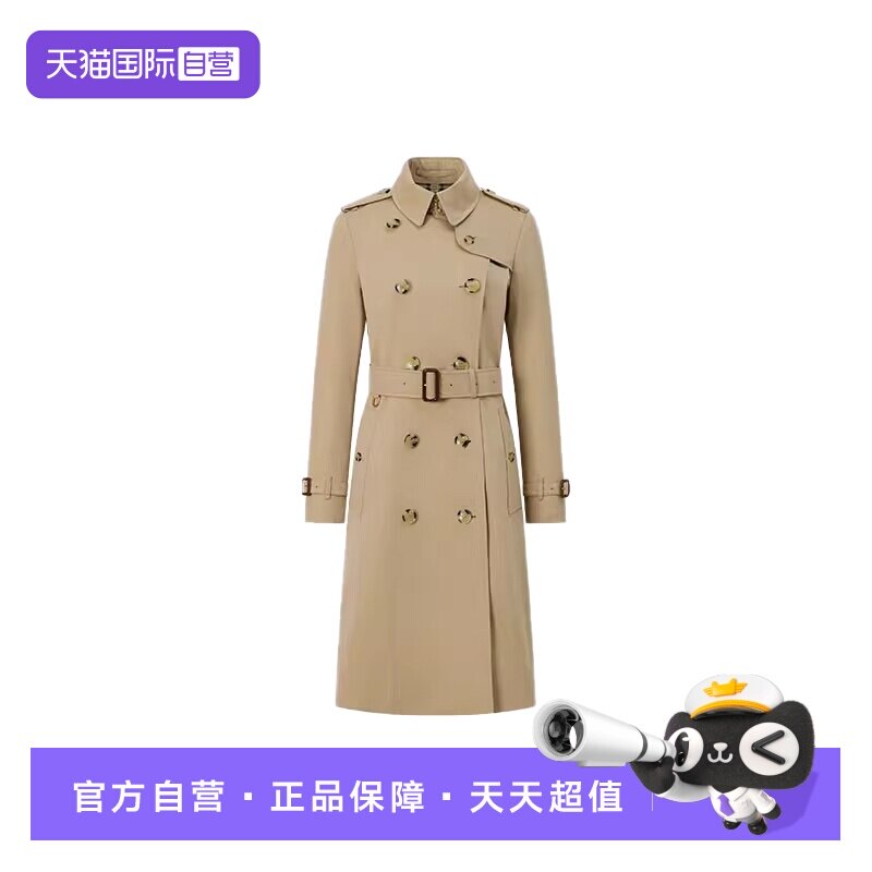 BURBERRY英伦风修身风衣