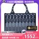 FURLA 牛仔包拼色手提单肩包WB00352AX多色 芙拉女士时尚 自营