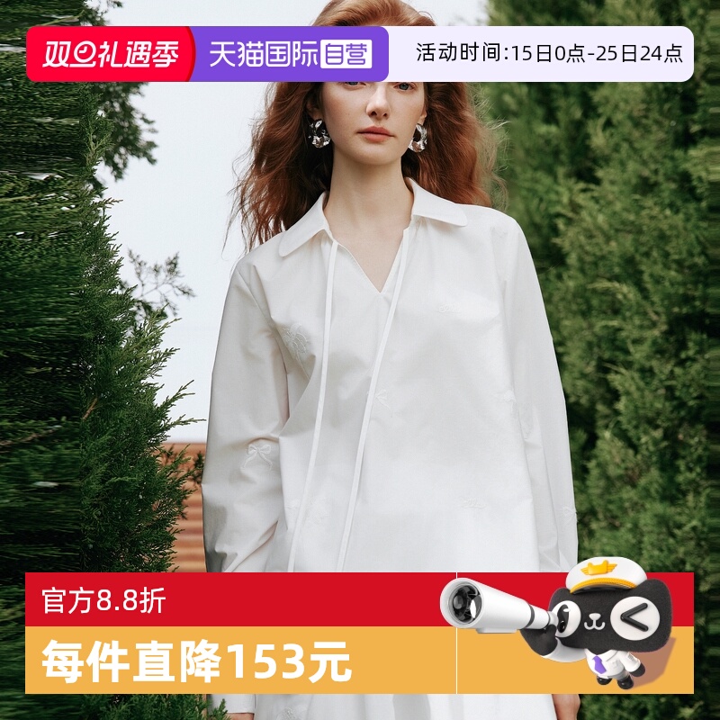 ELLE白色高级感蝴蝶结衬衫