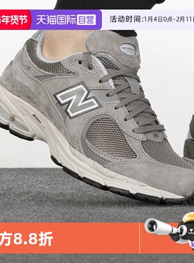 【自营】New Balance男女运动鞋NB新款轻便休闲老爹鞋潮ML2002RC