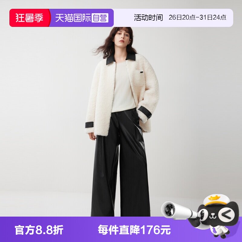 ELLE拼接仿皮草毛绒短外套