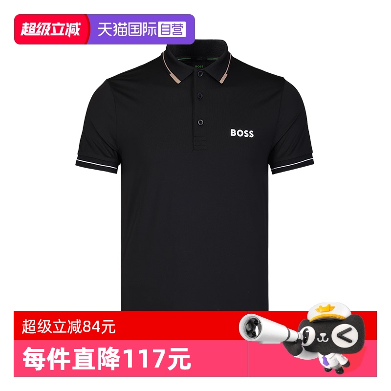 ӪHugo BossļװʿPOLO