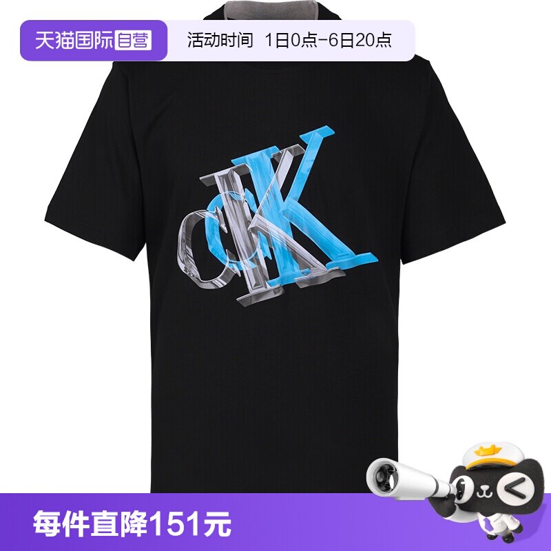 【自营】Calvin Klein/凯文克莱男士短袖T恤ck简约潮流纯棉舒适图片