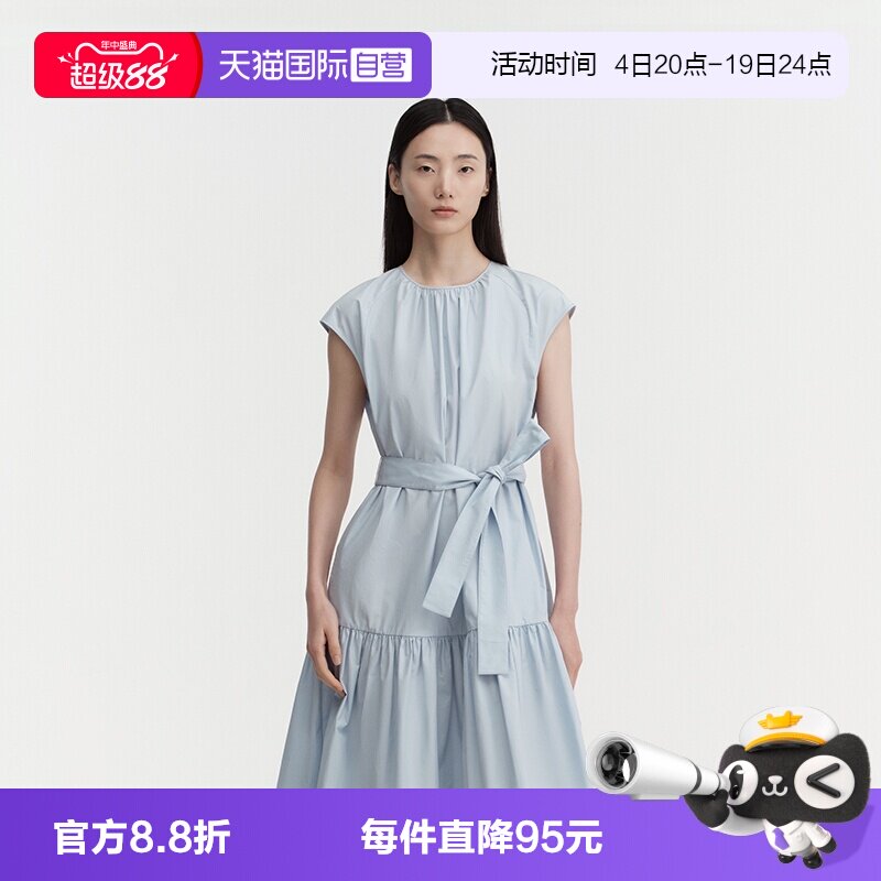 【自营】Marc O'Polo优雅连衣裙女短袖V领褶皱裙摆中长款气质裙