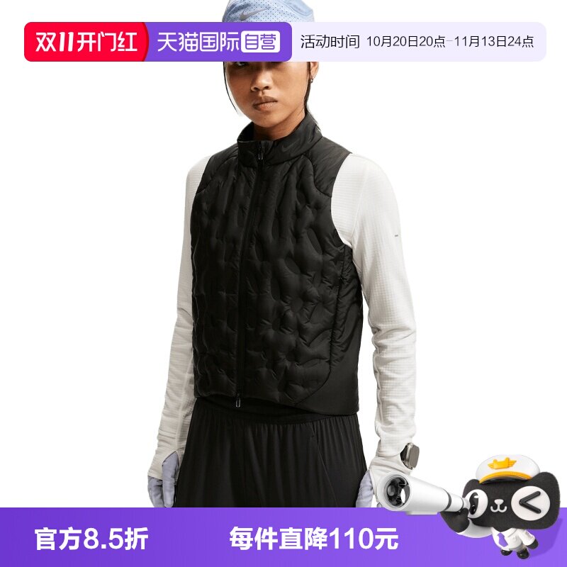 【自营】NIKE耐克女子运动休闲羽绒马甲IH7992-010