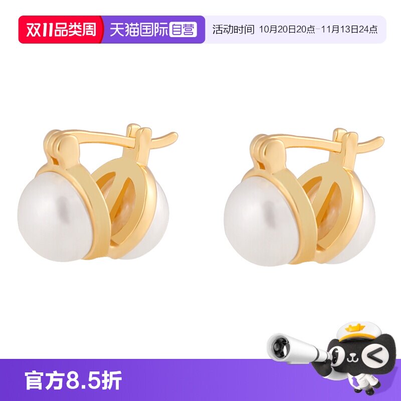 【自营】VITARING耳环女925银仿珍珠耳钉小众设计欧美风简约耳饰