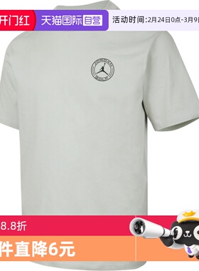 【自营】耐克男子AS M J DF GOLF SS CREW运动短T恤IH2130-034