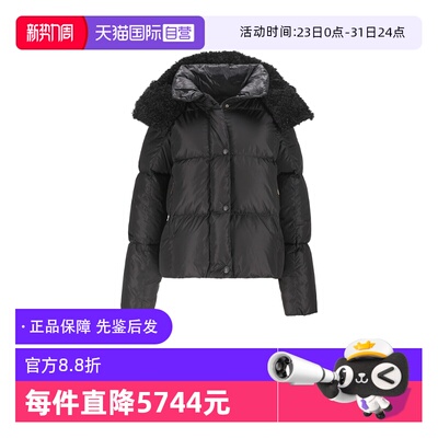 Moncler/盟可睐女士羽绒服