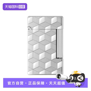 【自营】S.T.Dupont法国都彭打火机Initial轻朗声系列