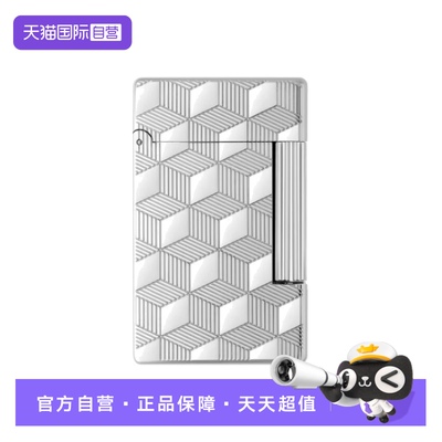 【自营】S.T.Dupont法国都彭打火机Initial轻朗声系列