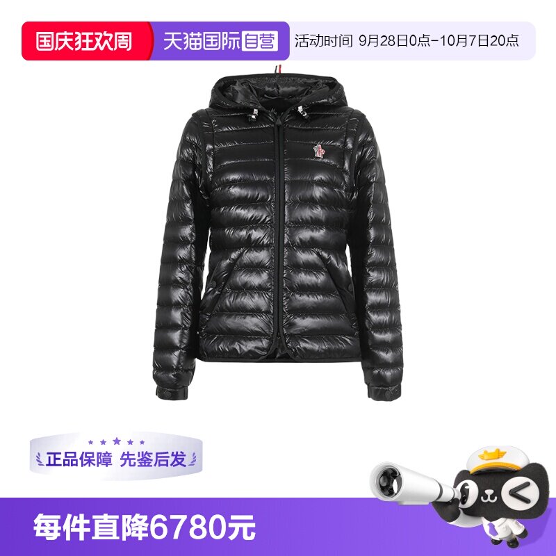 Moncler/盟可睐女士羽绒服马甲