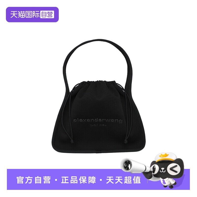【自营】Alexander Wangryan印花抽绳开合针织手提包大号女款黑色