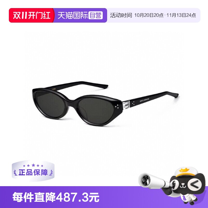 【自营】【礼品】GENTLE MONSTER猫眼墨镜太阳镜VANILLA-01防晒