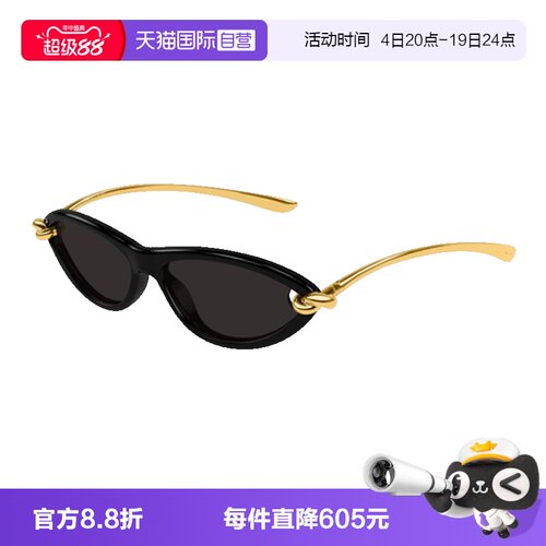 BOTTEGAVENETA葆蝶家太阳镜