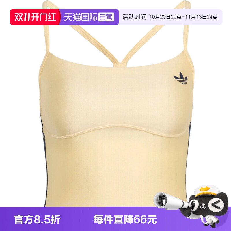 【自营】adidas阿迪达斯女子运动休闲吊带背心KT7077