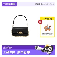 【自营】Michael KorsMK女包Parker女士翻盖腋下包30F2G7PC2L001