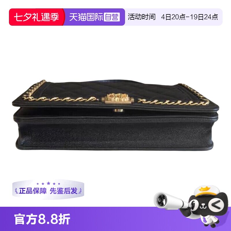 Chanelleboy菱格牛皮