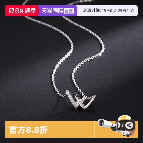 自营项链daisybeauty女