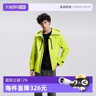 自营 户外必备 Marc Polo 防水压胶硬壳登山冲锋衣男休闲