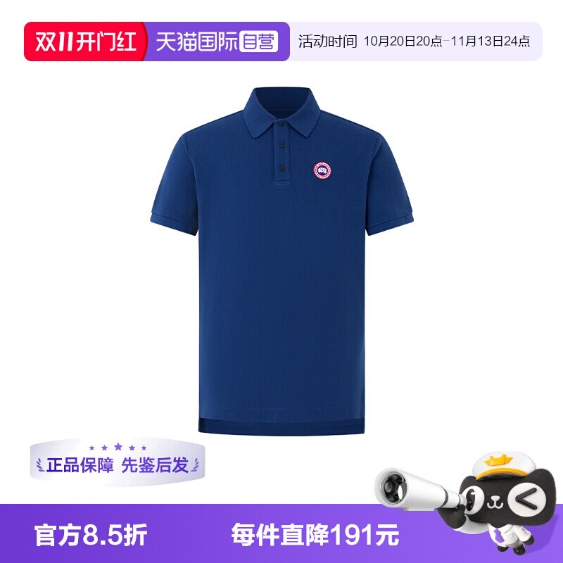 CanadaGoose/加拿大鹅POLO衫