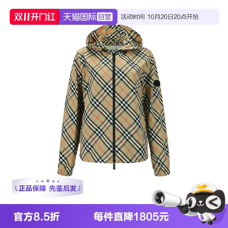 BURBERRY/博柏利女士夹克