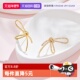daisy 自营 beauty蝴蝶结耳钉不对称耳环女S925银针小众耳钉