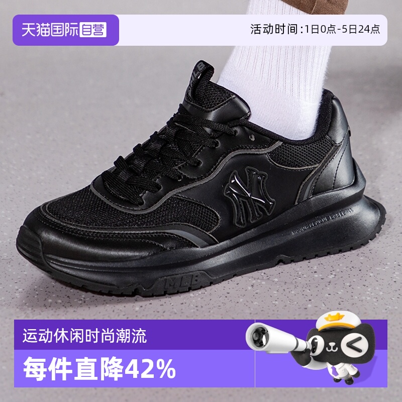 MLB男女新款情侣低帮休闲运动鞋