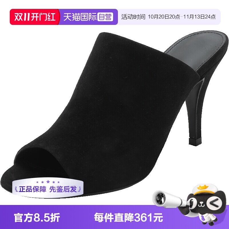 【自营】FERRAGAMO/菲拉格慕女士绒面皮革细高跟高跟鞋凉鞋