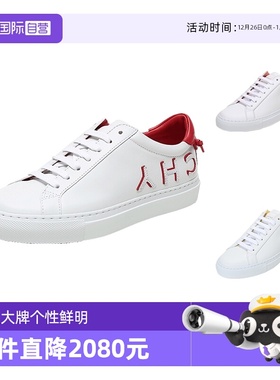 【自营】Givenchy纪梵希 女士牛皮运动鞋板鞋小白鞋 BE0003E0DF