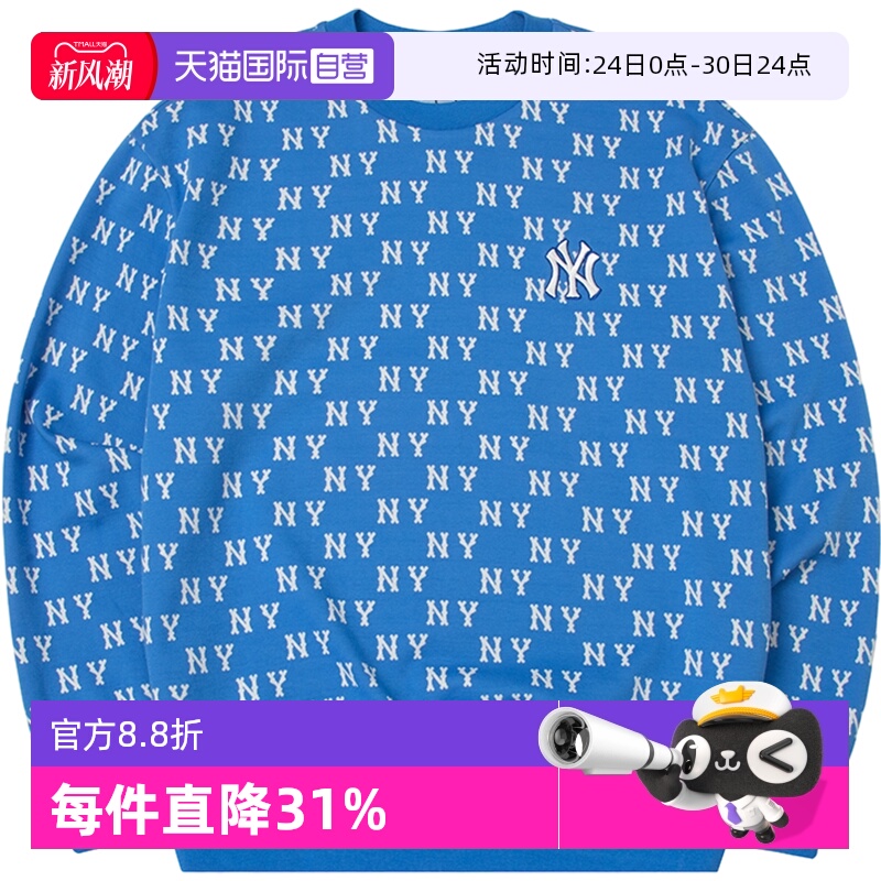 MLB卫衣男女新款运动服情侣装