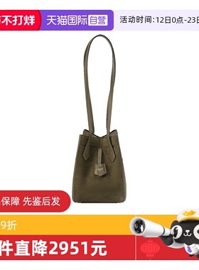 【自营】FENDI女包 女士百变折叠购物袋手提单肩包 8BS083 AS79