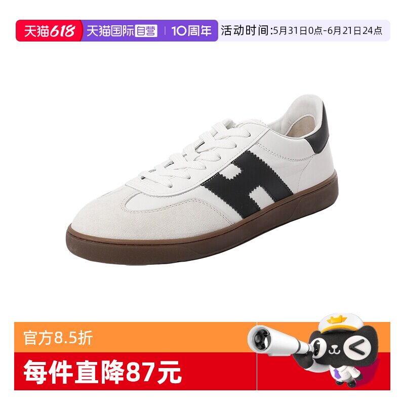 【自营】HOGAN男士字母H6470德训鞋系带运动休闲鞋HXM6470FB60QDA