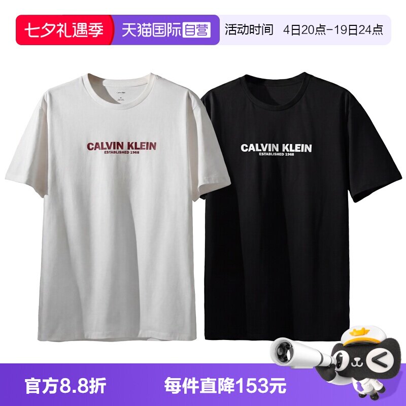 CalvinKlein圆领印花LOGO短袖T