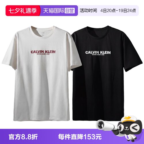 CalvinKlein圆领印花LOGO短袖T