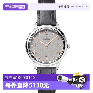 镶钻 自营 中古95新欧米茄碟飞系列女表 石英女士手表瑞士正品