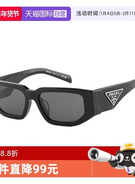 【自营】PRADA普拉达墨镜男女黑色猫眼板材复古运动 SPR09ZSF眼镜