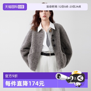 【自营】【100%绵羊毛】ELLE灰色毛绒短外套女2025冬羊羔毛外套