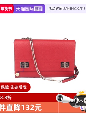 【自营】中古9新PRADA TWIST LOCK红色SAFFIANO CUIR斜挎包链条包