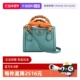 自营 中古9新GUCCI古驰DIANA竹节包迷你托特包牛皮手提斜挎