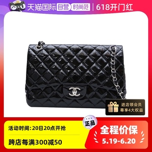 中古9新Chanel 香奈儿单肩包CF经典 自营 口盖包JUMBO牛皮