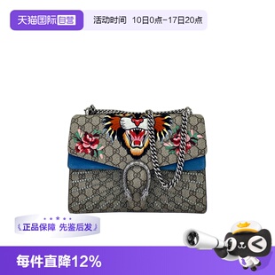 【自营】中古98新Gucci古驰Dionysus酒神 小猫刺绣麂皮单肩包大号