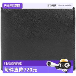 PVC短款 蔻驰迷你男士 COACH 钱包牛皮 自营