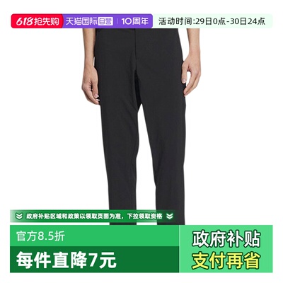 【自营】adidas阿迪达斯男子WZ TAN WV PNT 2运动休闲长裤KC3086