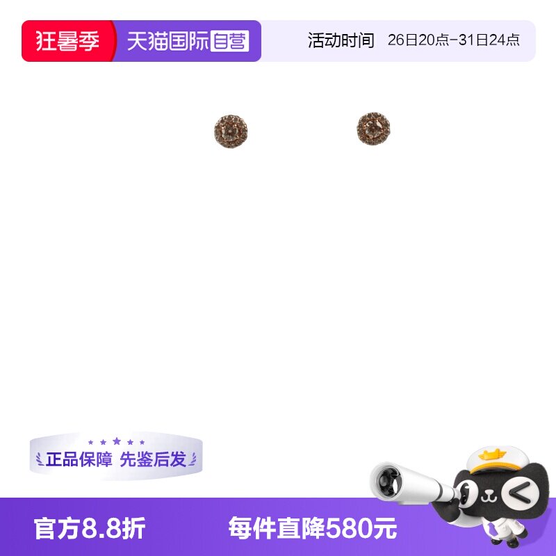 【自营】中古95新日本进口商品耳饰耳环耳钉灵动钻石