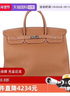 【自营】中古9新HERMES爱马仕 BIRKIN金棕色TOGO皮40手提包包包