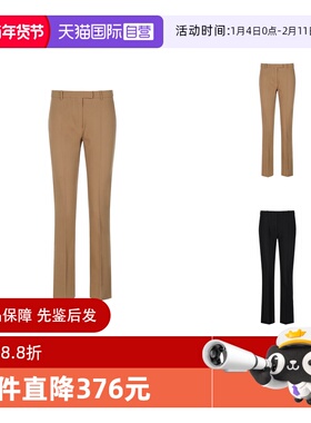 【自营】S Max Mara 女士低腰微喇剪裁九分裤休闲裤西裤 FATINA