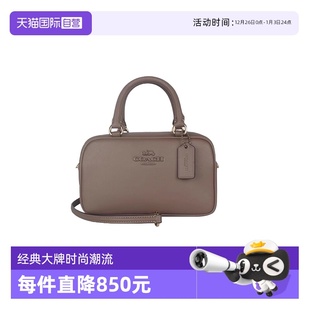 蔻驰女士皮质单肩斜挎手提包CT776IMV2R COACH 自营
