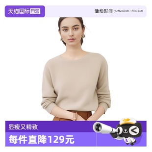 自营 天衣无缝 Petit 女士圆领绵羊毛针织毛衣 柔软亲肤 Bari