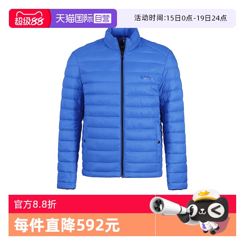 【自营】Hugo Boss雨果博斯 男士轻薄棉服夹棉夹克外套 50481548