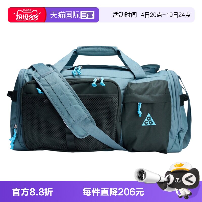 【自营】NIKE耐克男女运动休闲拎包挎包HJ8185-382